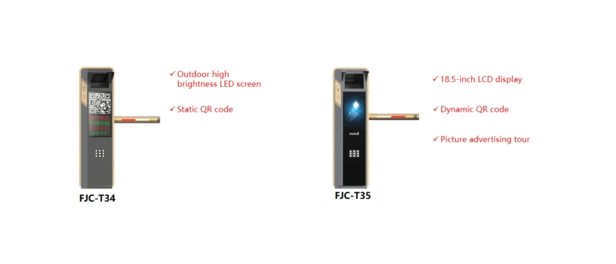 imgi_15_78c7a41d-6e21-44f3-865b-aec66c3de09d FUJICA FJC-T34 FJC-T35 parking barrier gate with QR code reader LED display