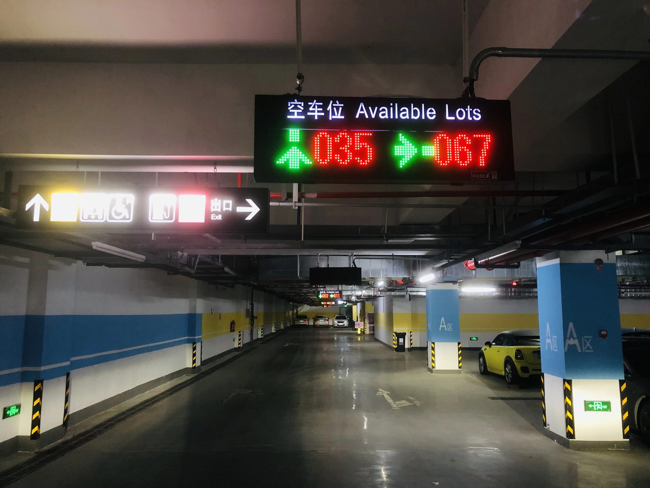 FUJICA parking guidance LED display screen available space indicator arrow sign product image