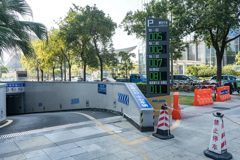 FUJICA smart parking system at Allianz Tower, Shenzhen