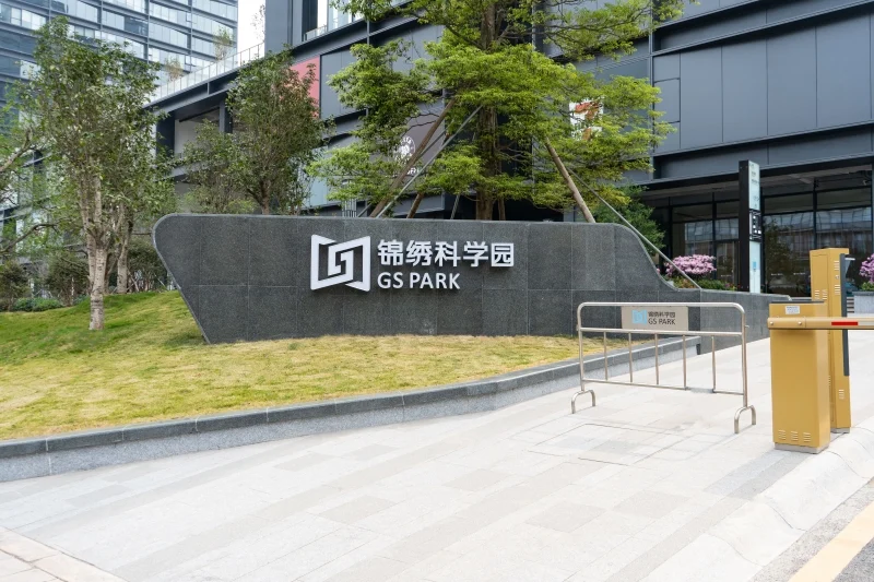 FUJICA smart parking system at Jinxiu Science Park, Shenzhen